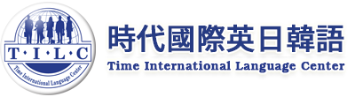 日語Logo